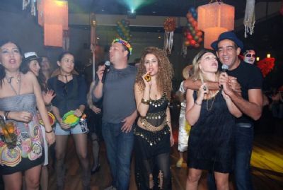 שירה בציבור  פורים