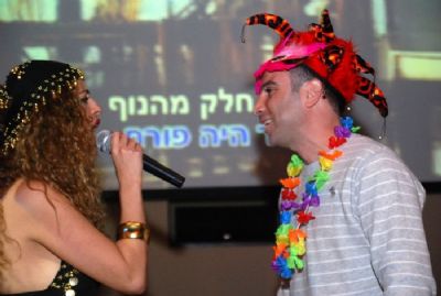 שירה בציבור פורים