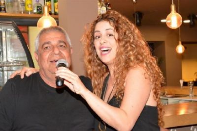 שירה בציבור לבנק לאומי